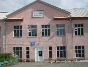 Татарск Новосибирской Области Фото