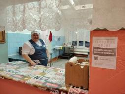 Фото родительский контроль декабрь 2025 филиал